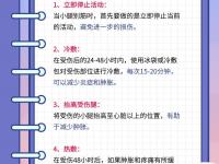开云体育网页版-小腿伤病情况跟第六场时差不多不在乎外界是否尊重我们