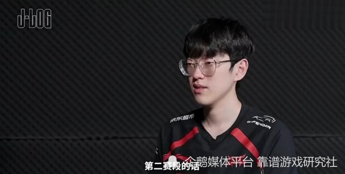 JDG下血本？LPL第三阶段继续补强，签厂长冲击S赛，网友：真有钱的简单介绍